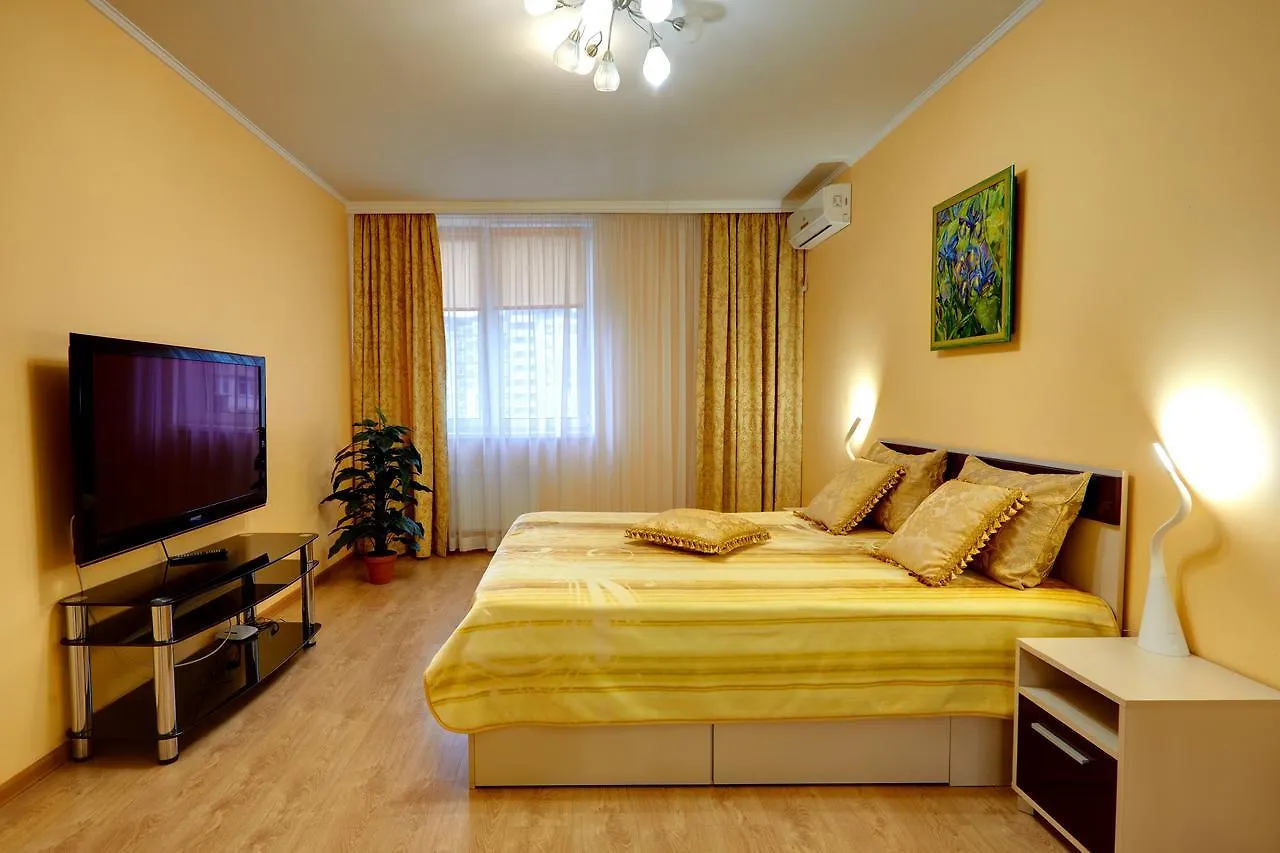 קייב Sophie Beige Apartments