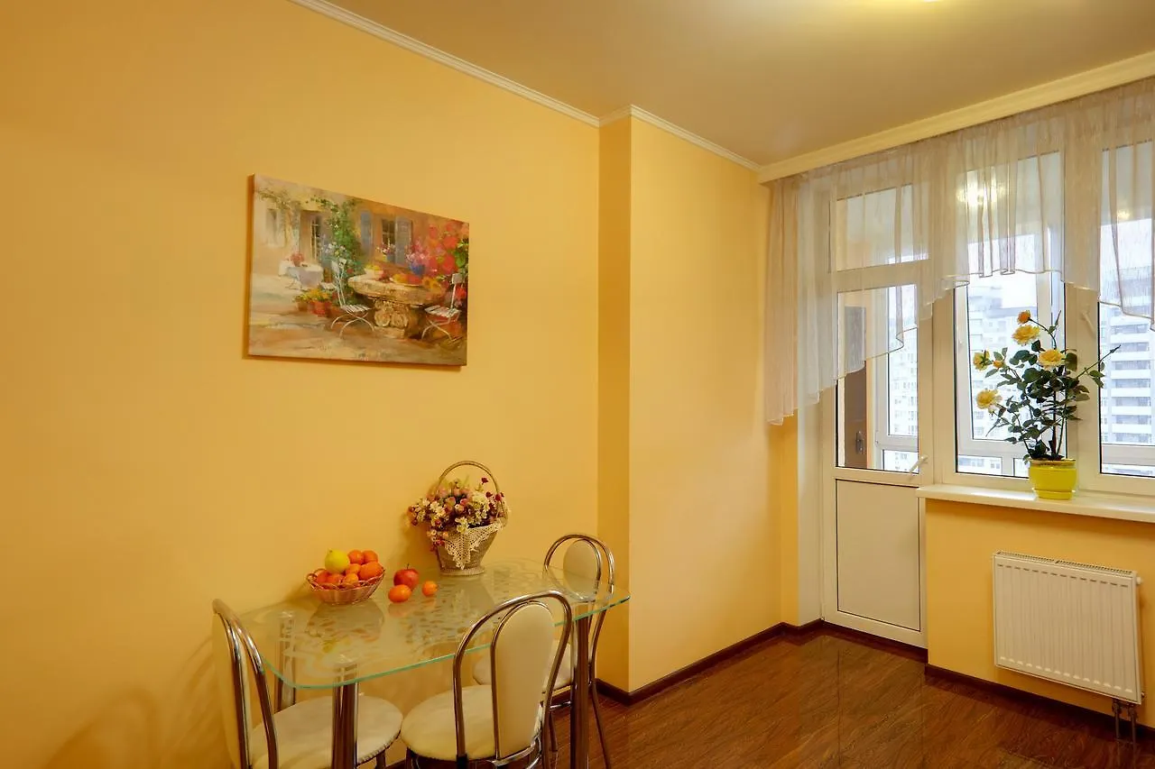 קייב Sophie Beige Apartments