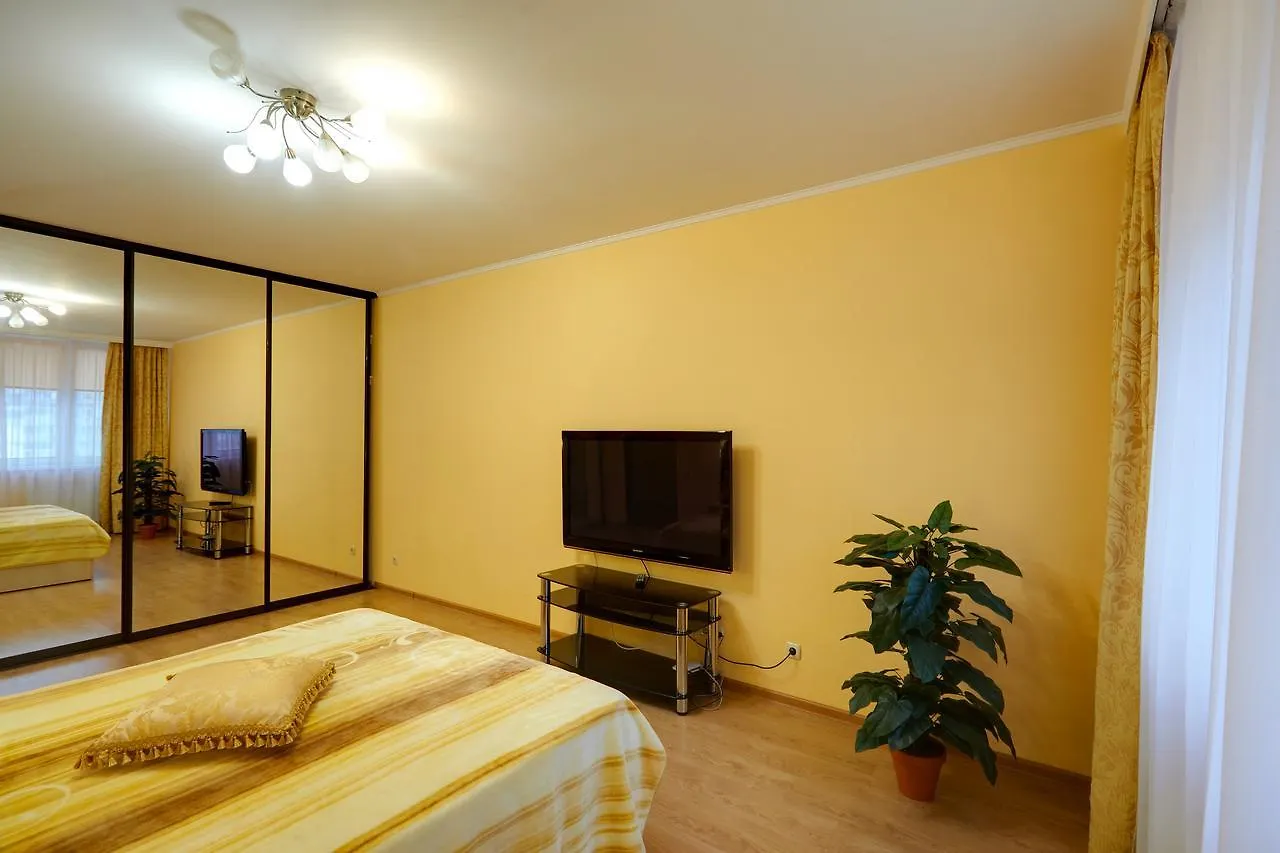 קייב Sophie Beige Apartments