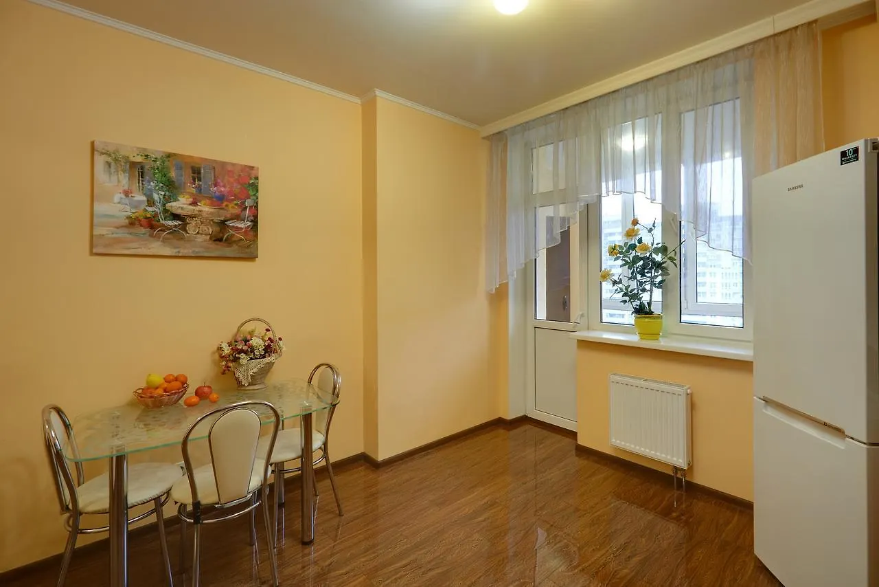 Sophie Beige Apartments Kiev