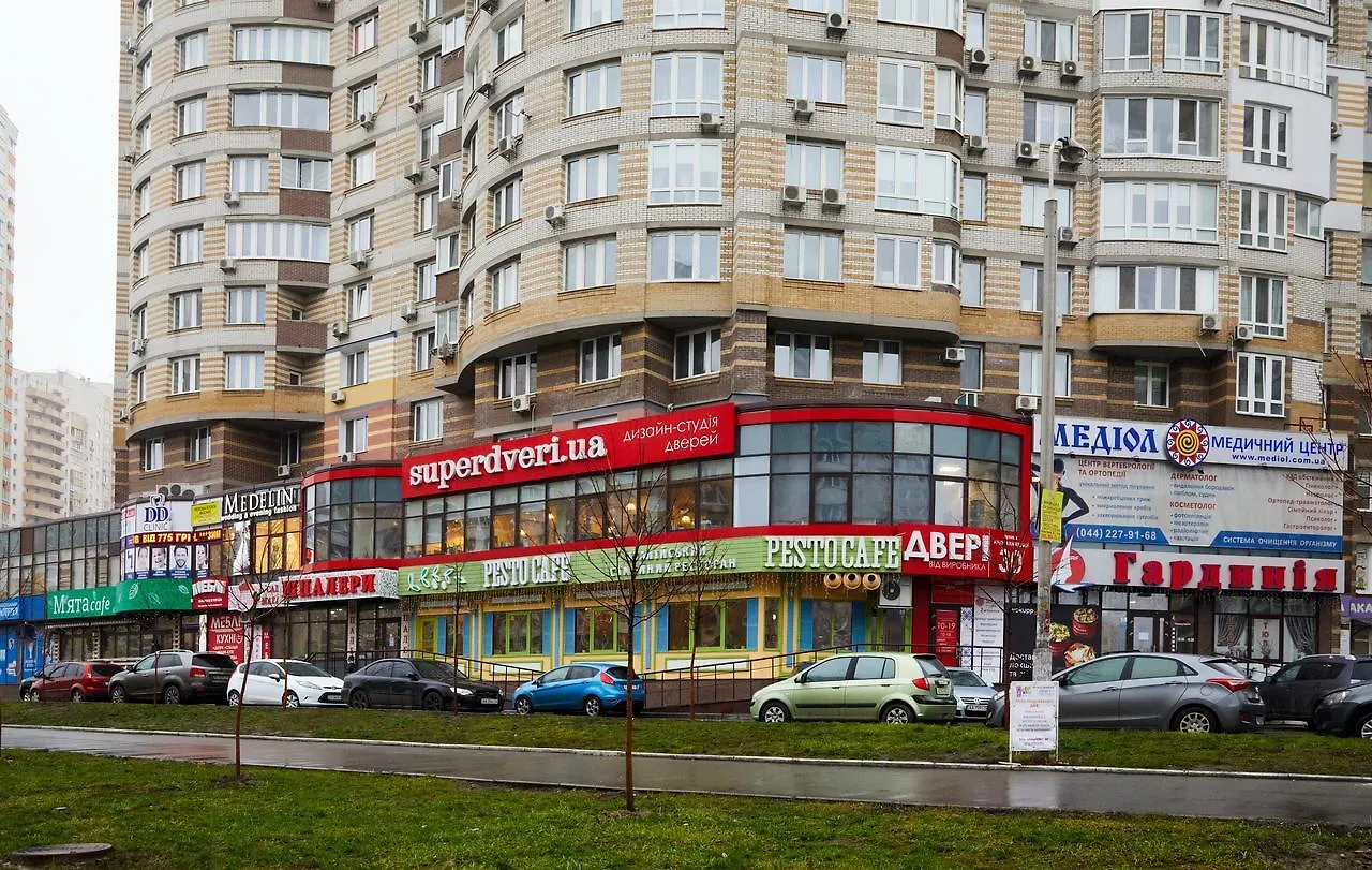 Sophie Beige Apartments Kiev Oekraïne